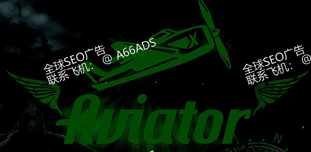 168bet Aviator